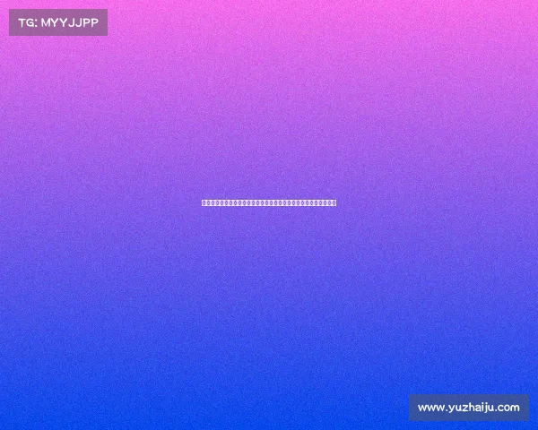 网球比赛选手表现分析：技术水平、心理素质与竞技状态的综合影响