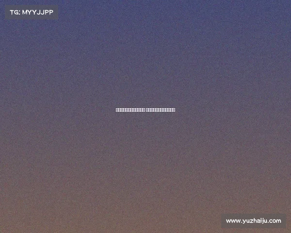 西甲最强边锋速度排名分析 他们如何利用速度撕裂防线