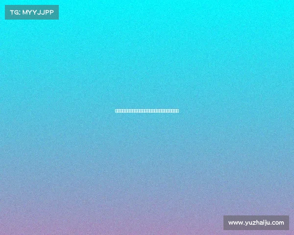 欧冠赛场上的替补奇兵：这些球员如何在关键时刻决定胜负