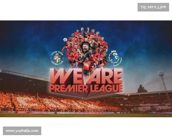 英超联赛8月盛大开幕 新赛季各队摩拳擦掌冲击荣耀