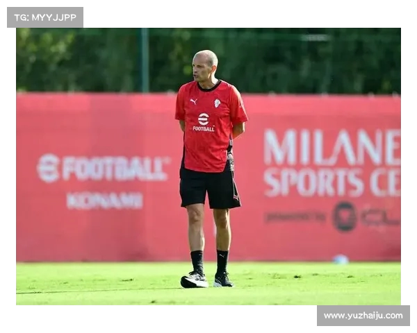 阿莱格里计划让莱奥踢中锋对阵阿森纳欲激发进攻新活力