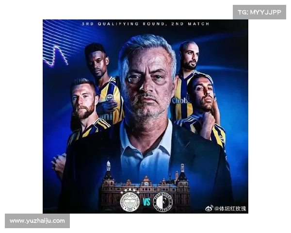 费内巴切正式签约前狼队后卫塞梅多 双方达成两年合约