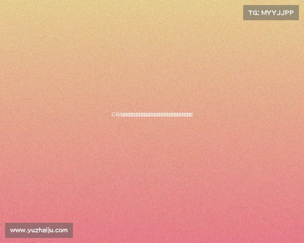 CBA联盟新规解析与改革探讨：助力中国篮球发展与国际竞争力提升