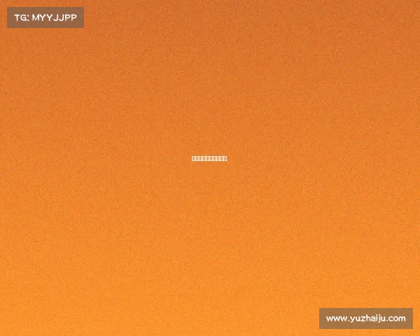 加的斯足球俱樂部介紹.