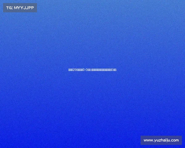 英超第29輪水晶宮0-0曼城 德布勞內坎塞洛中框瓜帥全場0換人.