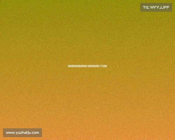 那不勒斯暂停引援左边锋计划 搁置对斯特林与格10的兴趣