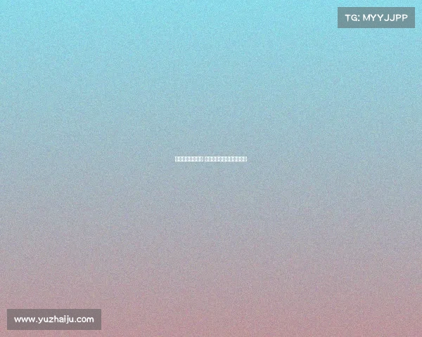 香港球迷热情高涨 哲凯赖什登场引发全场轰动