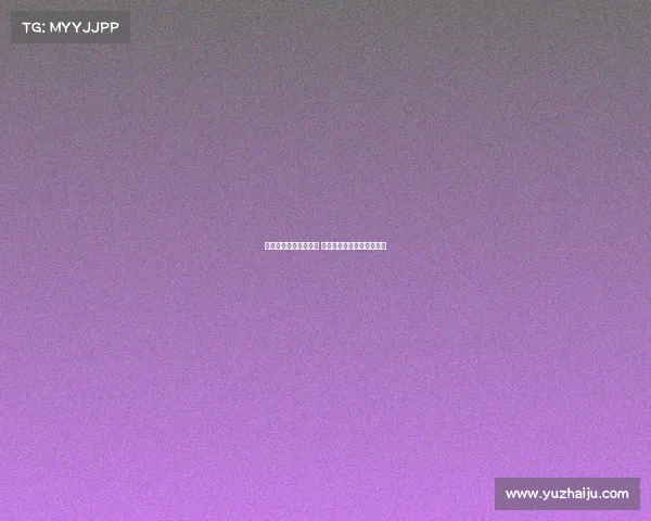 高端运动体验引领潮流 打造个性化定制健身新模式