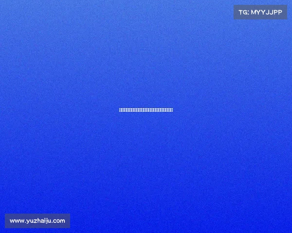 欧冠首发阵容分析：豪门对决与战术布局深度解析