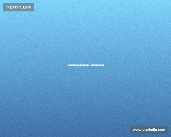 麦克托米奈首次入围金球奖候选名单 见证职业生涯新高峰