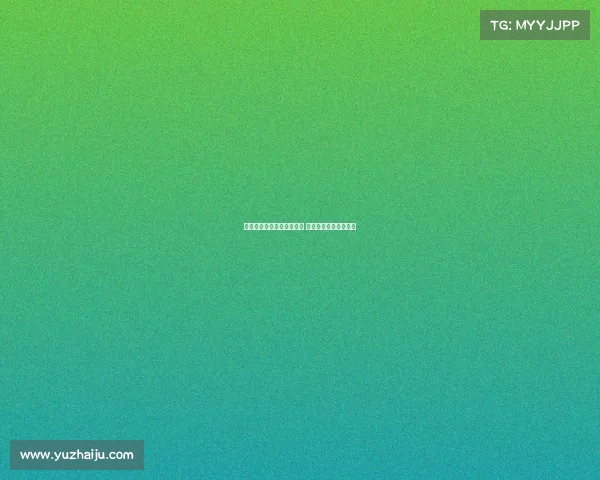 诺伊尔表示愿意参加世界杯 若德国队征召不会拒绝