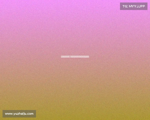 新赛季开启在即 这面盾牌象征着全新的挑战与期待