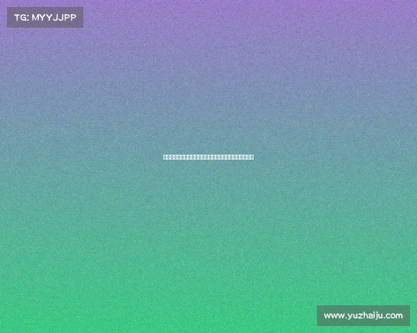 西甲边锋速度排名分析：谁是赛场上的飞毛腿与极速突破者