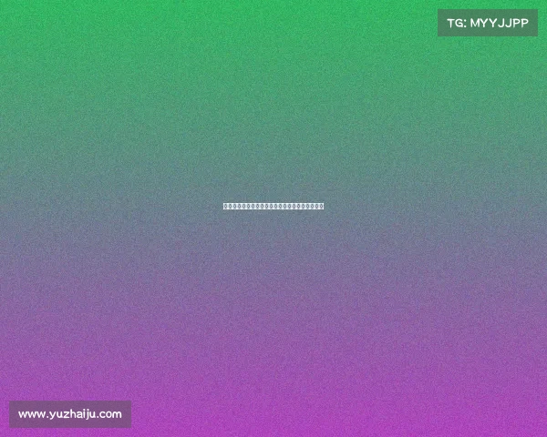 欧冠首发阵容分析：豪门对决与战术布局深度解析