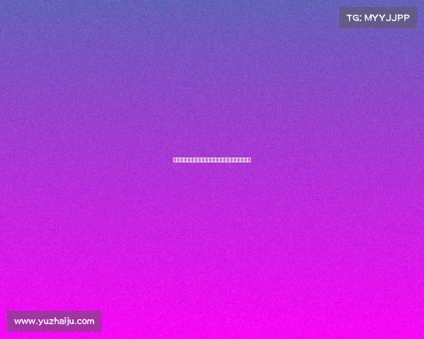 马卡分析：米利唐状态决定皇马防线能否突破困境