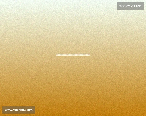 西甲联赛空中争顶技术解析：高空对抗中的身体素质与战术运用