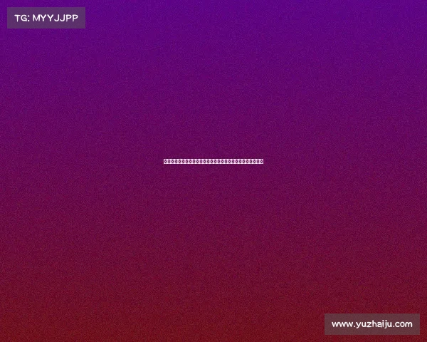 欧冠赛程全面解析与最新赛事安排，球队争夺激烈时刻尽在掌握