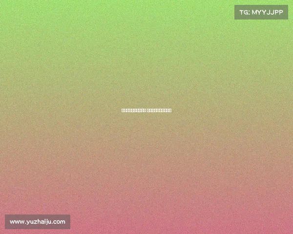 西甲争夺欧联席位激烈 多队竞争末轮决定命运