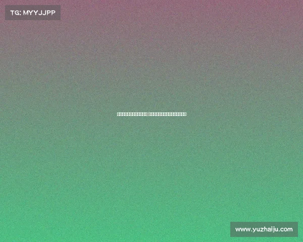 马特乌斯点评拜仁引援失误 埃贝尔不应忽视今夏多次遭拒现实