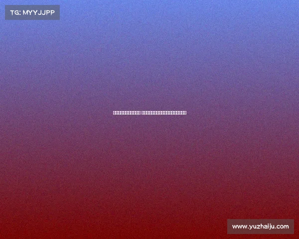 都体：卢克曼交易费用高 国米需卖比塞克或帕瓦尔以达成引援目标