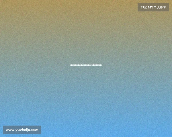 波兰前国脚建议莱万继续担任队长 不必再为此争论