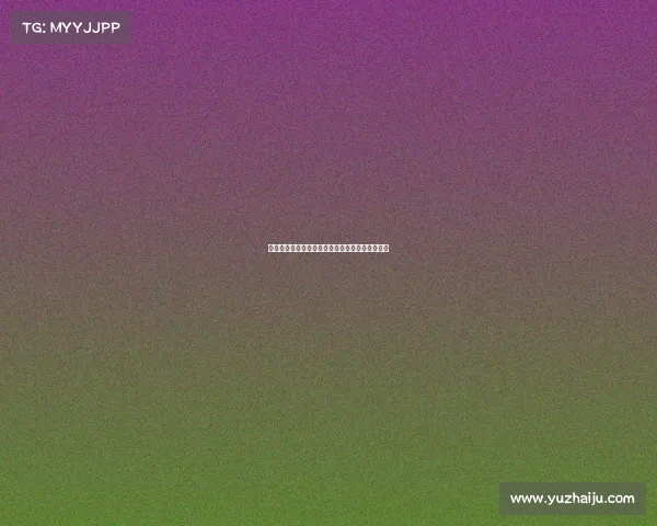 欧冠首发阵容分析：豪门对决与战术布局深度解析